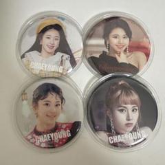 2025年最新】twice 缶バッジ チェヨンの人気アイテム - メルカリ