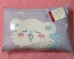 匿名配送　新品未開封　モモンガ　枕　２個セット　ちいかわ　しまむら 匿名配送 新品未開封 モモンガ 枕 ちいかわ しまむら - メルカリ