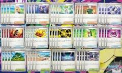 2025年最新】ポケモンカードゲームの人気アイテム - メルカリ