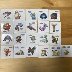 【ポケモンシール 21枚セット