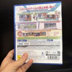 ぷよぷよテトリスps4