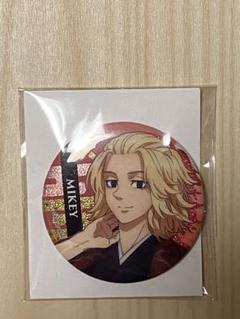 2025年最新】和服 缶バッジ 東京リベンジャーズの人気アイテム