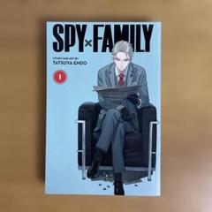 英語版 SPY×FAMILY 漫画 1巻