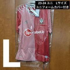 【新品】サウサンプトン 23-24 ユニフォーム hummel サウサンプトン 23/24 ユニフォーム ホーム 半袖