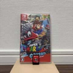 スーパーマリオ　オデッセイ