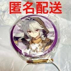 原神 アンバー クレー SEGA namco限定 原神 キャラクターPVシリーズ 缶バッジ クレー Genshin 原神