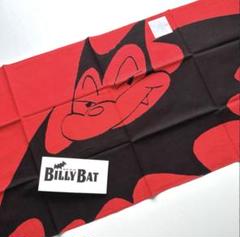 【かまわぬ】BILLY BAT てぬぐい【浦沢直樹】