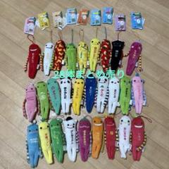 モケケ】28体まとめ売り - メルカリ