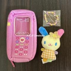 ショップ限定‼️ サンリオ えらんでガラケーマスコットコンプリート