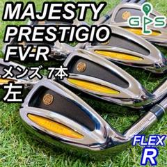 レフティ マジェスティ プレステジオ FV-R メンズアイアン 左 希少 レア