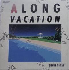 レコード　大瀧詠一　LP　3枚まとめ売り 大滝詠一/A LONG VACATION 初版 大瀧詠一表記 マト1B6/1B6