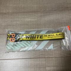 off-white INDUSTRIAL BELT YELLOW