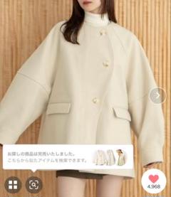 ほぼ新品☆hinari ウェーブデザインミドルコート ジャケット