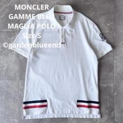 MONCLER GAMME BLEU ロゴ ワッペン ポロシャツ サイズS