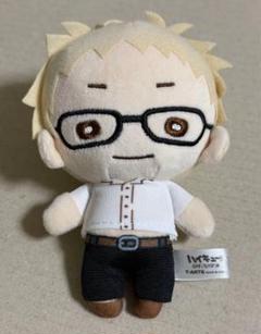 2025年最新】月島蛍 にとたんぬいぐるみの人気アイテム - メルカリ