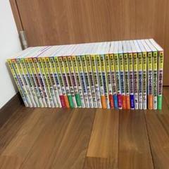 実験対決シリーズ  全25巻（1巻から25巻） 実験対決シリーズ 全25巻（1巻から25巻）
