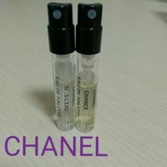 CHANEL 香水 2点セット
