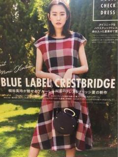 桐谷美玲さん着用 UNITED TOKYO ブロックチェックワンピース 2025年最新】桐谷美玲 ワンピースの人気アイテム - メルカリ