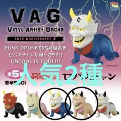PUNK DRUNKERS チューイ 中井（モンスターVer.） ソフビ Amazon.co.jp: PUNK DRUNKERS パンクドランカーズ 中井ソフビ