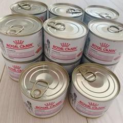 犬　ロイヤルカナン　心臓サポート缶200g 14缶　缶詰　療法食　ウエットフード 心臓サポート (犬用 ウェット 缶） | ロイヤルカナン療法食公式通販