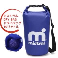 mistral 防水 PVC 10L ドラム バッグバケツのサムネイル