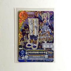 2025年最新】藤堂ユリカ プレミアムカードの人気アイテム - メルカリ