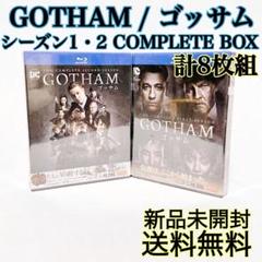 (未使用･未開封品)　GOTHAM/ゴッサム 〈セカンド・シーズン〉 コンプリート・ボックス(4枚組) [Blu-ray] 0pbj0lf Amazon.co.jp: GOTHAM/ゴッサム 〈セカンド・シーズン