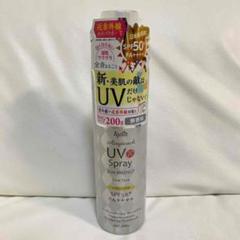アジャステ エアリータッチUVスプレー NF A 200g