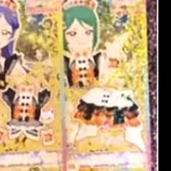 くどぅみ様☆*:.。.