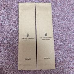 【即日発送】RITZ-CARLTON モルディブ カゴバッグ＆帽子2個 Amazon.co.jp: リッツカールトン モルディブ かごバッグ : おもちゃ