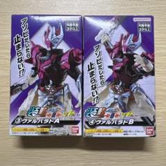 新品未開封 大装動 エグゼイド 装動 ガッチャード ギーツ リバイ セット imgrc0085327170.jpg