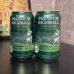 白州ハイボール6缶とジャックダニエルマクラーレンコラボセット 楽天市場】白州ハイボール缶とビール12缶ギフトセット白州ハイ