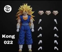 kong studio 界王拳ブルースーパーサイヤ人3似 kong studio 界王拳ブルースーパーサイヤ人3似