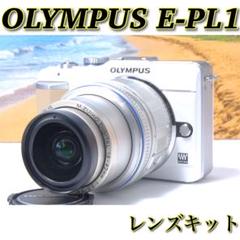 ♥️予備バッテリー&新品カメラバック付き♥️超絶人気の