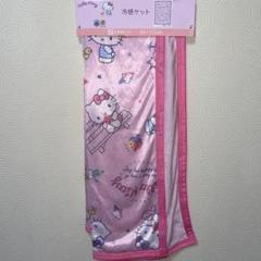 最安値❣️サンリオ　ハローキティ 冷感　ケット ピンク　85x115cm 新品のサムネイル