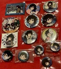 鬼滅の刃　冨岡義勇　キメツ学園他　缶バッジ　まとめ売り 鬼滅の刃 ufotable くじ引き缶バッジ キメツ学園 カフェ 冨岡