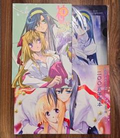 神無月の巫女 原画集 / クリアファイル / カレンダー / まとめ売り