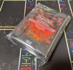 出回りなし】 遊戯王 WCS 2024 赤 スリーブ 15枚 - メルカリ