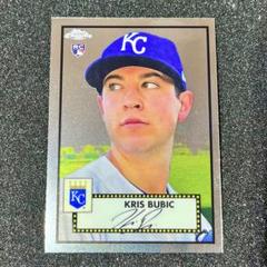 クリス・ブビック クロームルーキーカード 2021 topps サインカード
