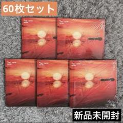 TXT TOGETHER Afterglow Ver. 新品未開封 60枚セット