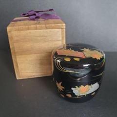 茶道具　平安　熊谷秀穂作　金蒔絵　平棗　共箱　M　R5749 茶道具 平安 熊谷秀穂作 金蒔絵 平棗 共箱 M R5749 - メルカリ