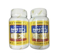 オープニング 大放出セール サントリーウエルネス 270粒✖️2個セット セサミンEX - 健康用品