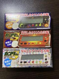 2025年最新】カンタくん ハナハナの人気アイテム - メルカリ