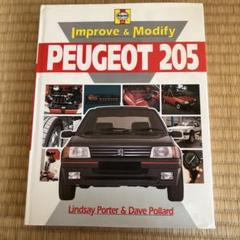 プジョー205　オーナーズマニュアル User manual for Peugeot 205 Phase 1 - PEUGEOT 205