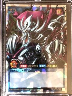 遊戯王 WCQ 2015 スリーブ イエロー 80枚 遊戯王 公式 スリーブ WCQ 2015 オレンジ イエロー 黄 未開封 80