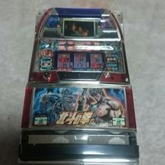 2025年最新】パチスロ 北斗 貯金箱の人気アイテム - メルカリ