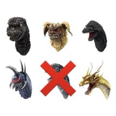ゴジラ　モンスターヘッドマグネット未開封１３個セット＋おまけ 新品未開封】一番くじ ゴジラ-1.0＊モンスターヘッドマグネット