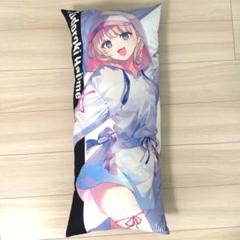 翡*翠様 gigo限定 ReGLOSS ビッグクッション 全5種セット リグロス m67928331576_1.jpg?1745802200