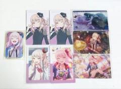2025年最新】暁山瑞希 エピカ まとめ売りの人気アイテム - メルカリ