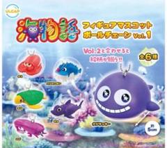 非売品　海物語　激レアグッズ キーホルダー | SANYO-MART